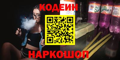 ПСИЛОЦИБИНОВЫЕ ГРИБЫ Гусев