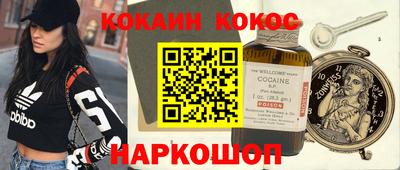 ПСИЛОЦИБИНОВЫЕ ГРИБЫ Гусев