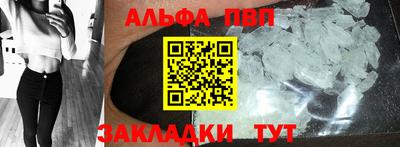 ПСИЛОЦИБИНОВЫЕ ГРИБЫ Гусев