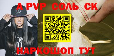 ПСИЛОЦИБИНОВЫЕ ГРИБЫ Гусев