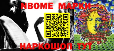 ПСИЛОЦИБИНОВЫЕ ГРИБЫ Гусев
