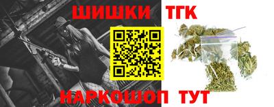 ПСИЛОЦИБИНОВЫЕ ГРИБЫ Гусев
