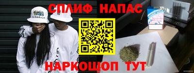 ПСИЛОЦИБИНОВЫЕ ГРИБЫ Гусев