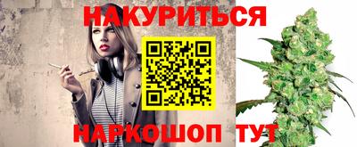 ПСИЛОЦИБИНОВЫЕ ГРИБЫ Гусев
