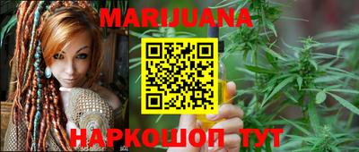 ПСИЛОЦИБИНОВЫЕ ГРИБЫ Гусев