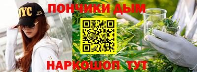 герыч Гусиноозёрск