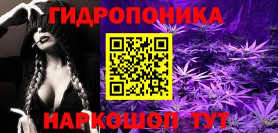 герыч Гусиноозёрск