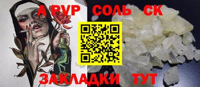 ПСИЛОЦИБИНОВЫЕ ГРИБЫ Гусев