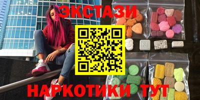 герыч Гусиноозёрск