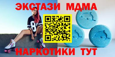 ПСИЛОЦИБИНОВЫЕ ГРИБЫ Гусев
