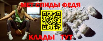 герыч Гусиноозёрск