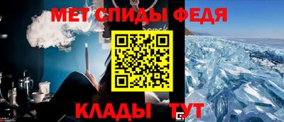 ПСИЛОЦИБИНОВЫЕ ГРИБЫ Гусев