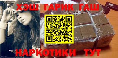 ПСИЛОЦИБИНОВЫЕ ГРИБЫ Гусев