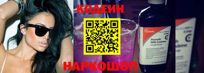 ПСИЛОЦИБИНОВЫЕ ГРИБЫ Гусев