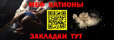 ПСИЛОЦИБИНОВЫЕ ГРИБЫ Гусев