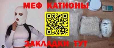 ПСИЛОЦИБИНОВЫЕ ГРИБЫ Гусев